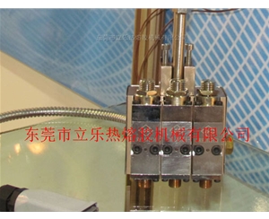 三聯條狀槍體組